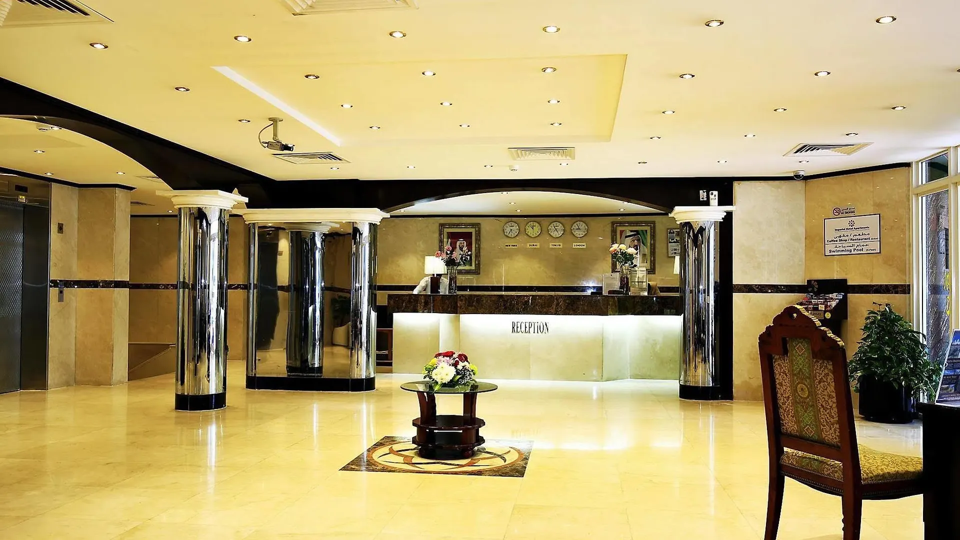 Imperial Hotel Apartments Dubai