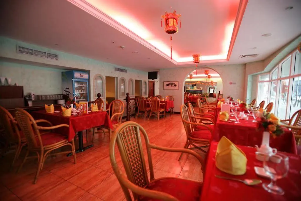 Imperial Hotel Apartments Dubai
