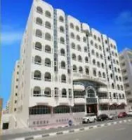 Imperial Hotel Apartments Dubai